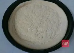 Assorted pizza recipes 4