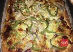 Pizza Recipe 7