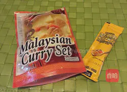 Illustration of Indian Colorful Vegetable Curry Chicken 5