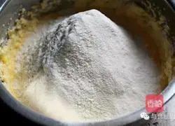 Passion Fruit Pound Cake Recipe Illustration 2