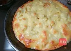 Durian Pizza Recipe Illustration 10