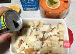 Cheese and Avocado Baked Bread Recipe Illustration 3