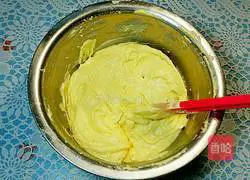 Illustration of how to make banana pound cake 5