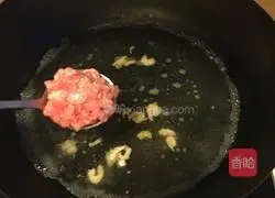 Illustration of how to make spinach, tofu, lean meat, sea rice and egg drop soup 6