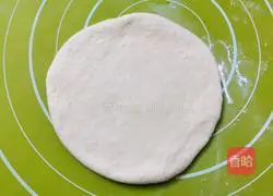 7 inch mango blueberry pizza recipe 8