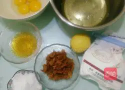 8-inch red date chiffon cake Illustration of how to do it 1