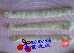 Illustration of how to make braided bread 4