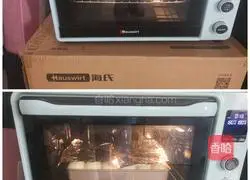 Illustration of how to make pure coconut milk buns 12