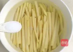 Illustration of how to make French fries 3