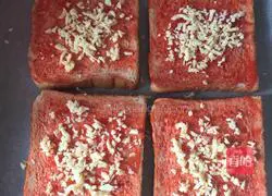 Toast Simple Pizza Recipe Illustration 3