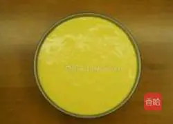 How to make mango cake Illustration 14