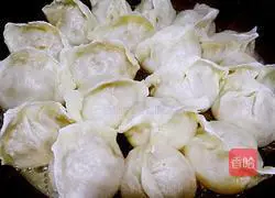 Pumpkin pot stickers recipe 11