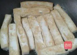 Illustration of home-style fried tofu 3