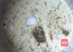 Illustration of how to make chive pancakes 4