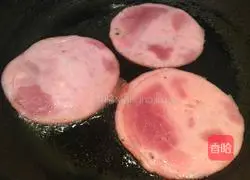 Toast ham roll recipe illustration 3