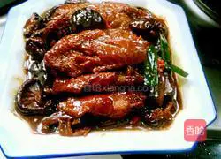 Illustration of braised chicken wings with mushrooms 16