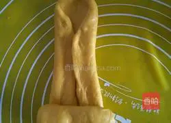 Pumpkin Toast Recipe Illustration 7