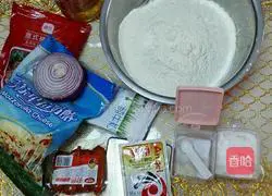 Illustration of how to make ham pizza (including crust) 1