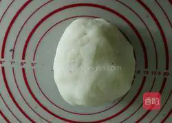 Yam and Purple Sweet Potato Cake Recipe Illustration 5