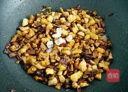 Taiwanese Braised Pork Rice Recipe Illustration 8