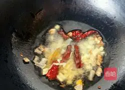 Xinjiang Fried Tiaozi Recipe Illustrated 6