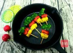 Illustration of roasted vegetables 8