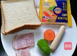 Illustration of how to make toasted bacon pizza 1