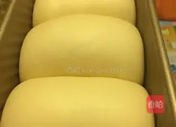 Illustration of how to make original toast 15