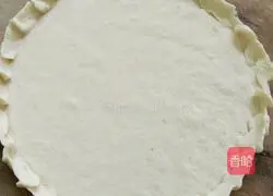 Vegetable pizza recipe 5