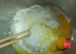 Illustration of how to make sandwich bread 2