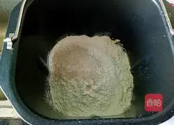 Purple sweet potato toast recipe 1