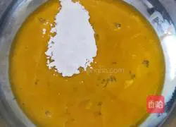 Illustration of how to make coffee chiffon cake 1