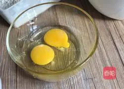 Illustration of how to make banana muffin cake 5