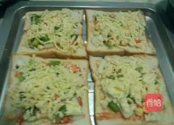 Toast Pizza Recipe Illustration 3