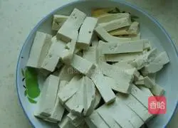 Illustration of how to make toon sprouts mixed with tofu 3