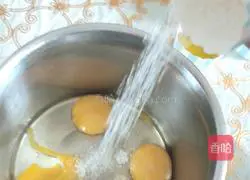 Illustration of making jujube cake 7