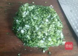 Illustration of how to make stir-fried minced pork with kimchi 1