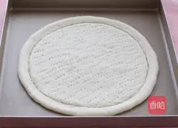 Recipe for Rich Durian Pizza (Nine Inch) 3