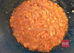 Sausage and Shrimp Pizza Recipe Illustration 5