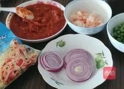 At home Illustration of how to make pizza 1