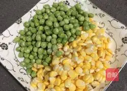 Illustration of how to make assorted diced vegetables 3