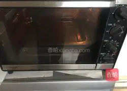 Illustration of how to make eight-inch pizza 6