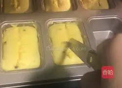 Passion Fruit Pound Cake Recipe Illustration 6