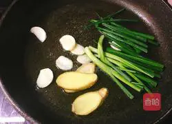 Illustration of how to make stir-fried eel 6