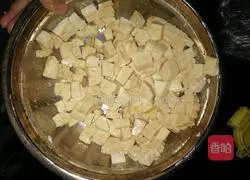 How to make tofu with moss Illustration 2