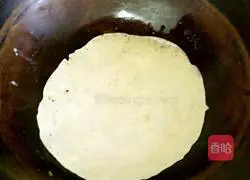 Egg and vegetable pancake recipe 5