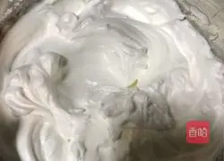 Yellow peach yogurt cake recipe 5