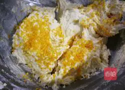 Illustration of how to make orange pound cake 8