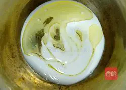 Yoghurt chiffon cake recipe 1