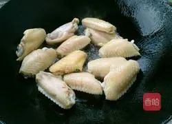 Three Cups of Chicken Wings Recipe Illustration 8